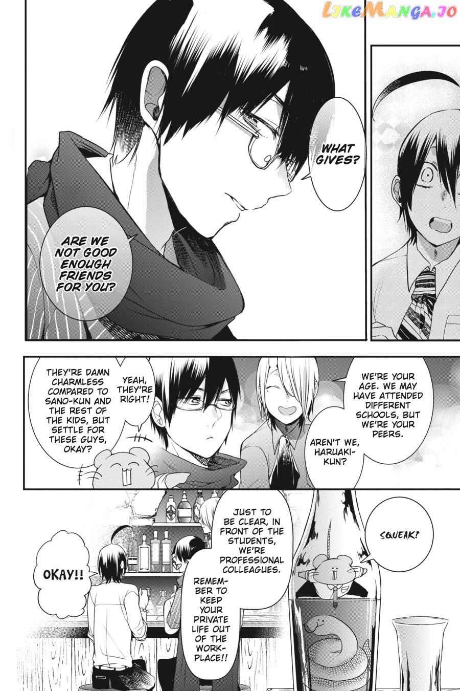Youkai Gakkou no Sensei Hajimemashita! chapter 33 - page 24