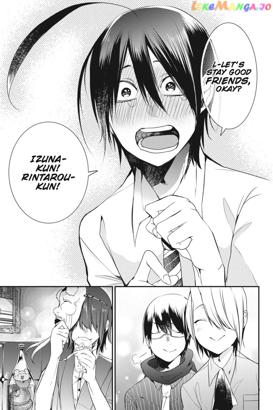 Youkai Gakkou no Sensei Hajimemashita! chapter 33 - page 25