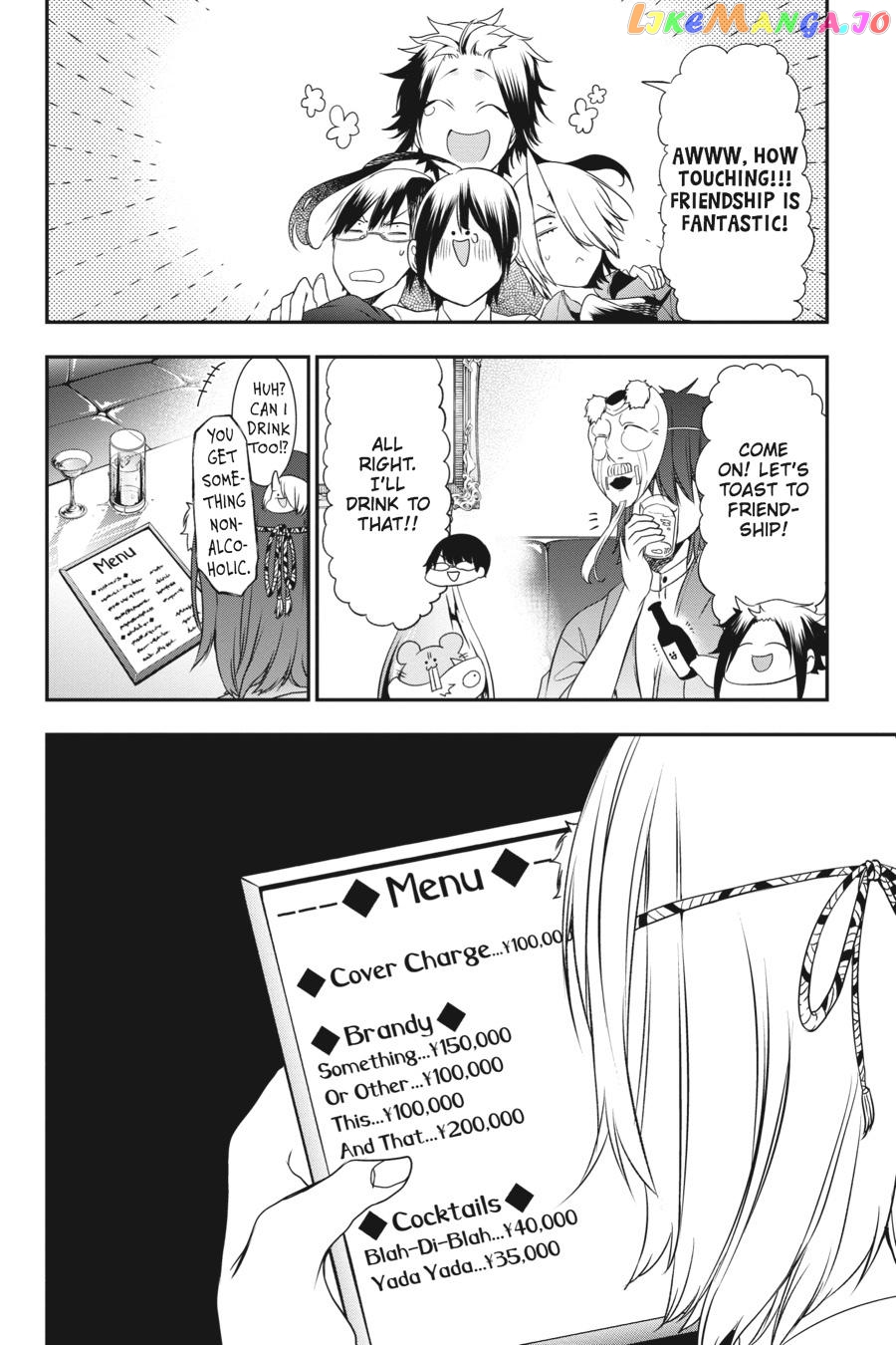 Youkai Gakkou no Sensei Hajimemashita! chapter 33 - page 26