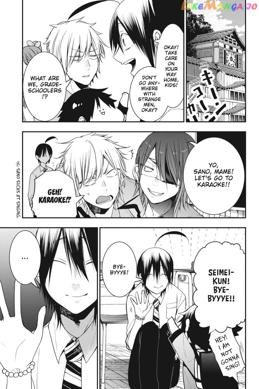 Youkai Gakkou no Sensei Hajimemashita! chapter 33 - page 3