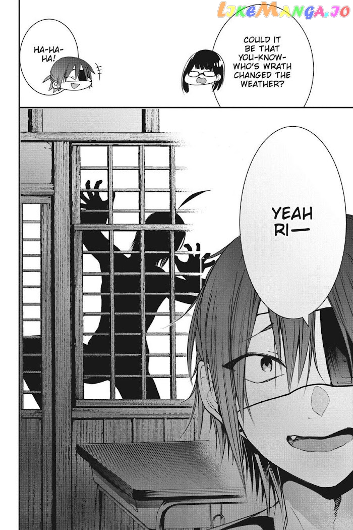 Youkai Gakkou no Sensei Hajimemashita! chapter 56 - page 10