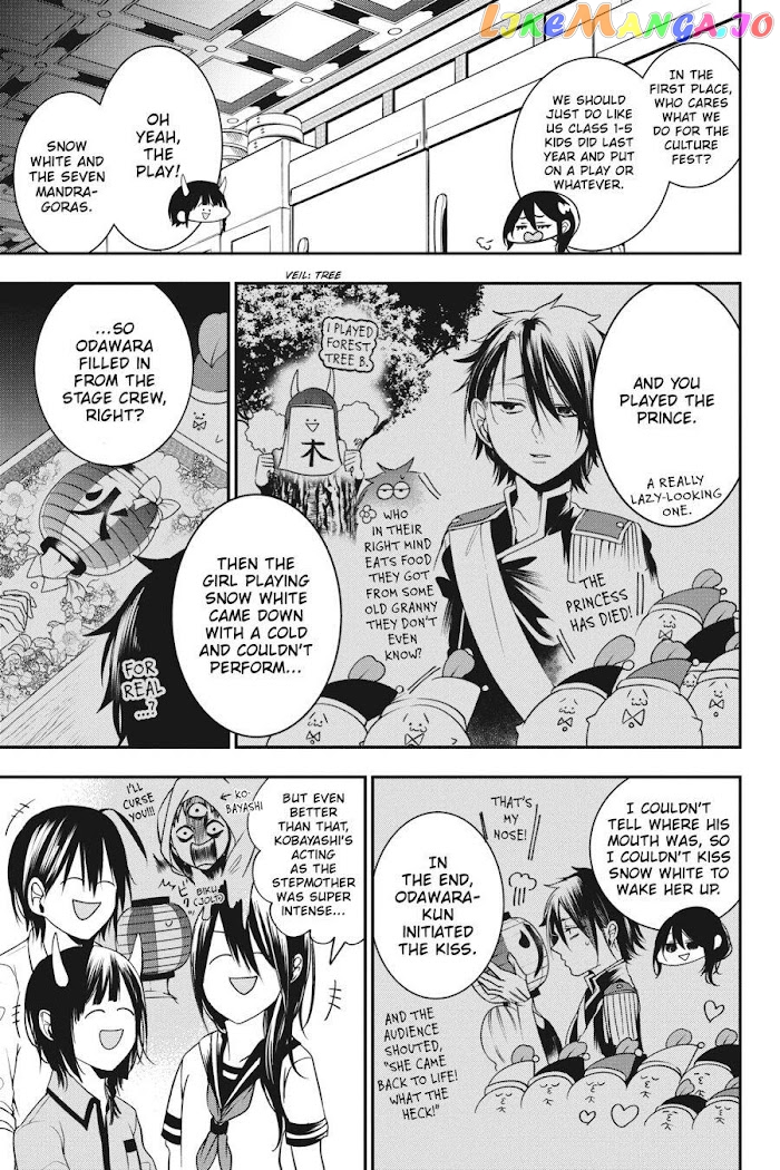 Youkai Gakkou no Sensei Hajimemashita! chapter 56 - page 13