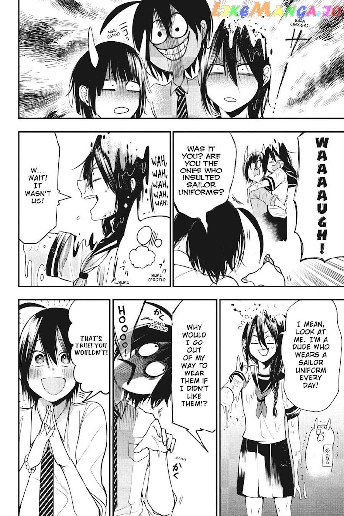 Youkai Gakkou no Sensei Hajimemashita! chapter 56 - page 14