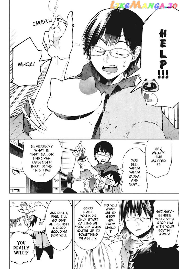 Youkai Gakkou no Sensei Hajimemashita! chapter 56 - page 18