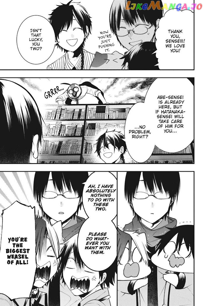 Youkai Gakkou no Sensei Hajimemashita! chapter 56 - page 19