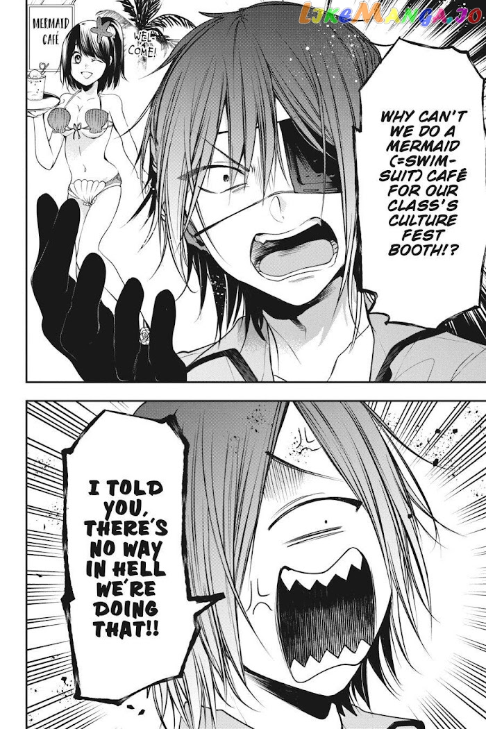 Youkai Gakkou no Sensei Hajimemashita! chapter 56 - page 2