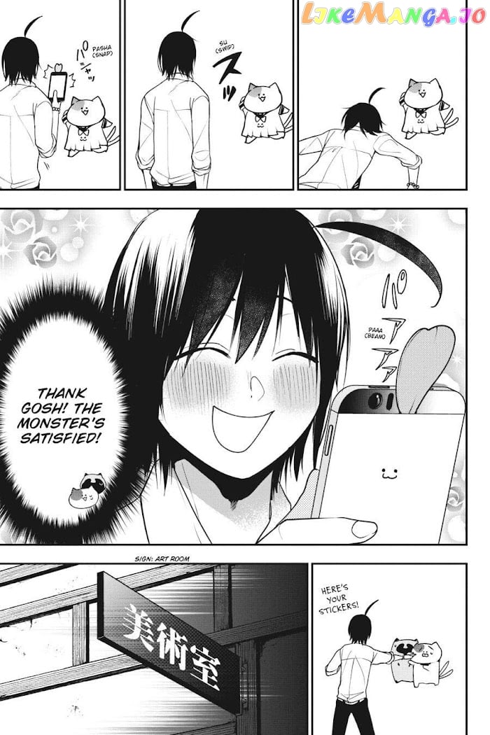 Youkai Gakkou no Sensei Hajimemashita! chapter 56 - page 21