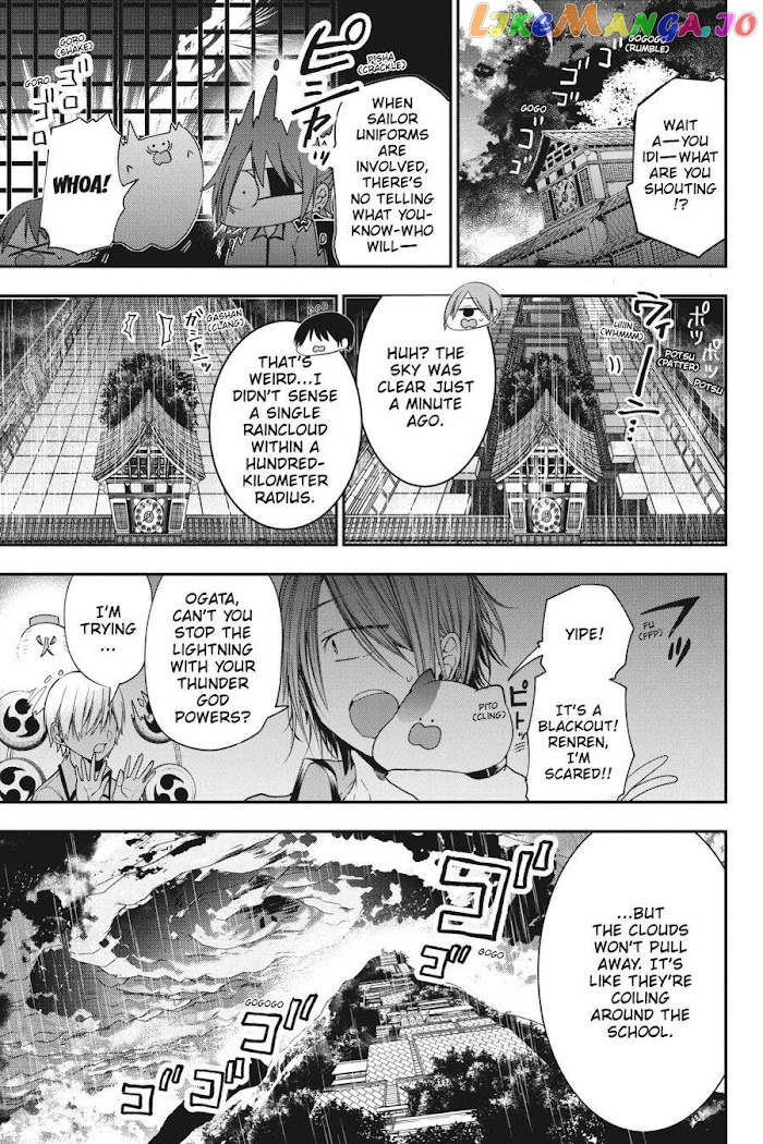 Youkai Gakkou no Sensei Hajimemashita! chapter 56 - page 9