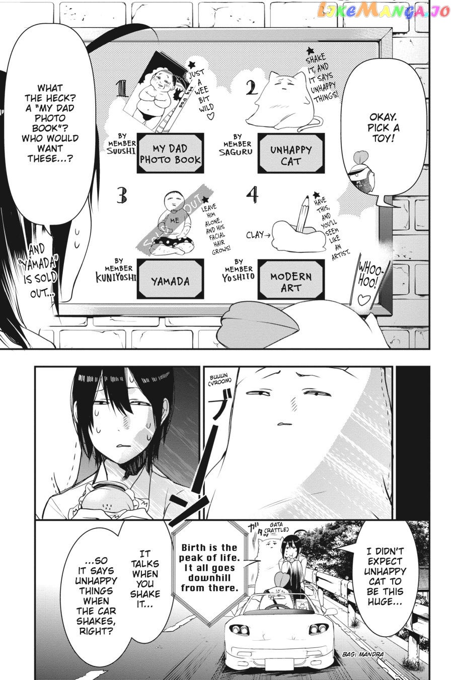 Youkai Gakkou no Sensei Hajimemashita! chapter 34 - page 11