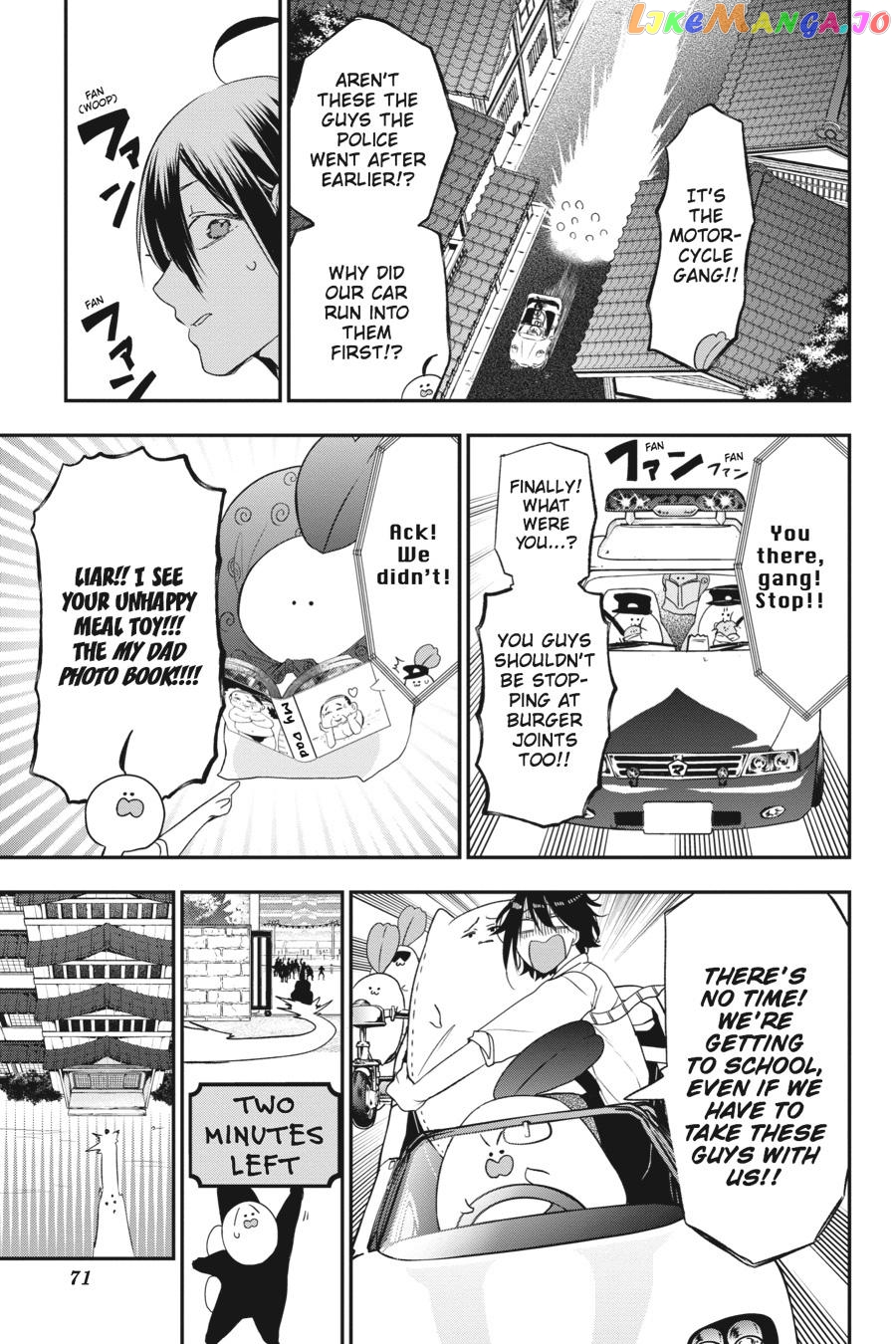 Youkai Gakkou no Sensei Hajimemashita! chapter 34 - page 13