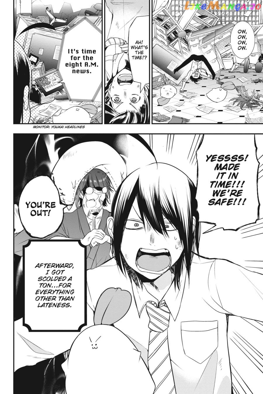 Youkai Gakkou no Sensei Hajimemashita! chapter 34 - page 16