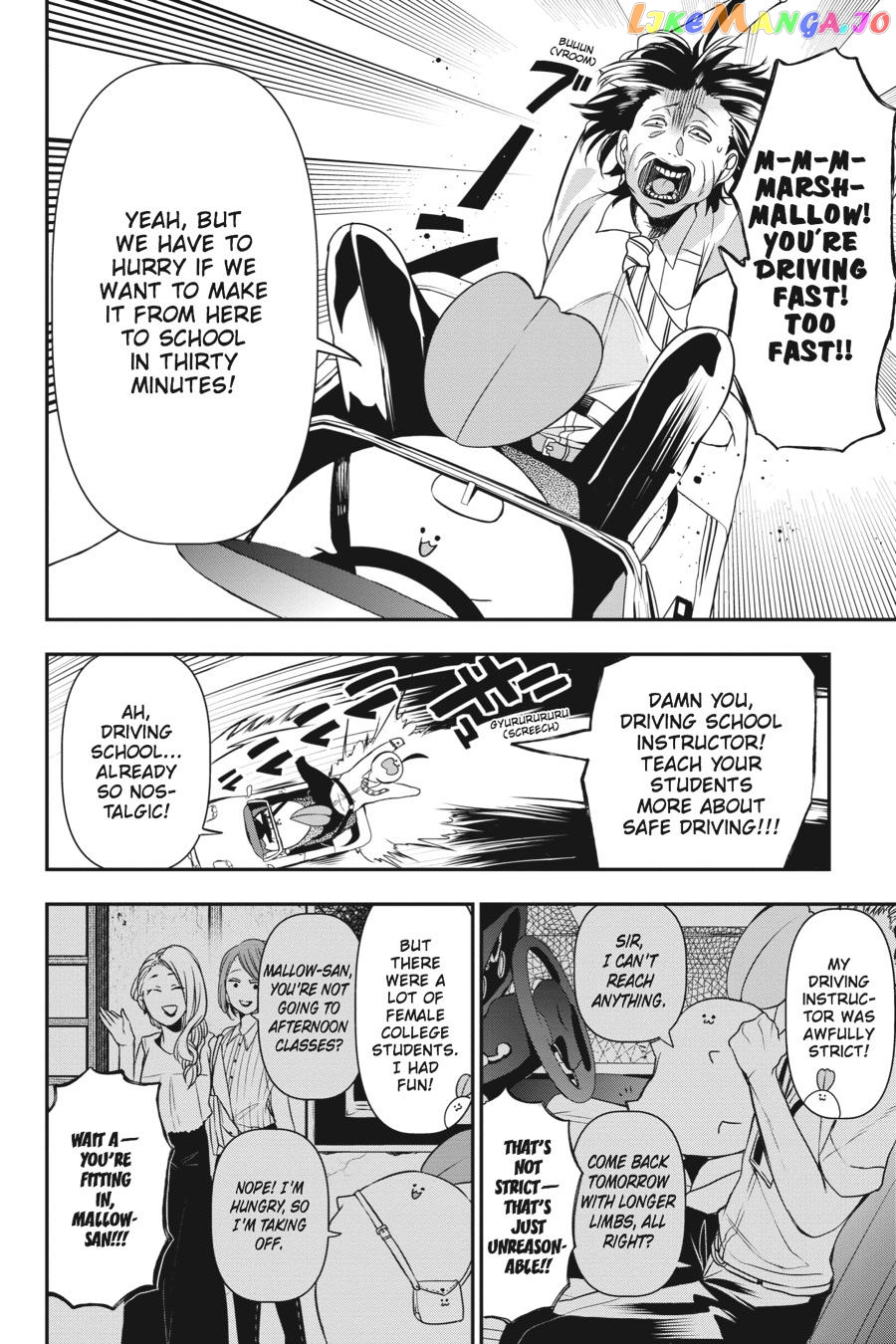 Youkai Gakkou no Sensei Hajimemashita! chapter 34 - page 4