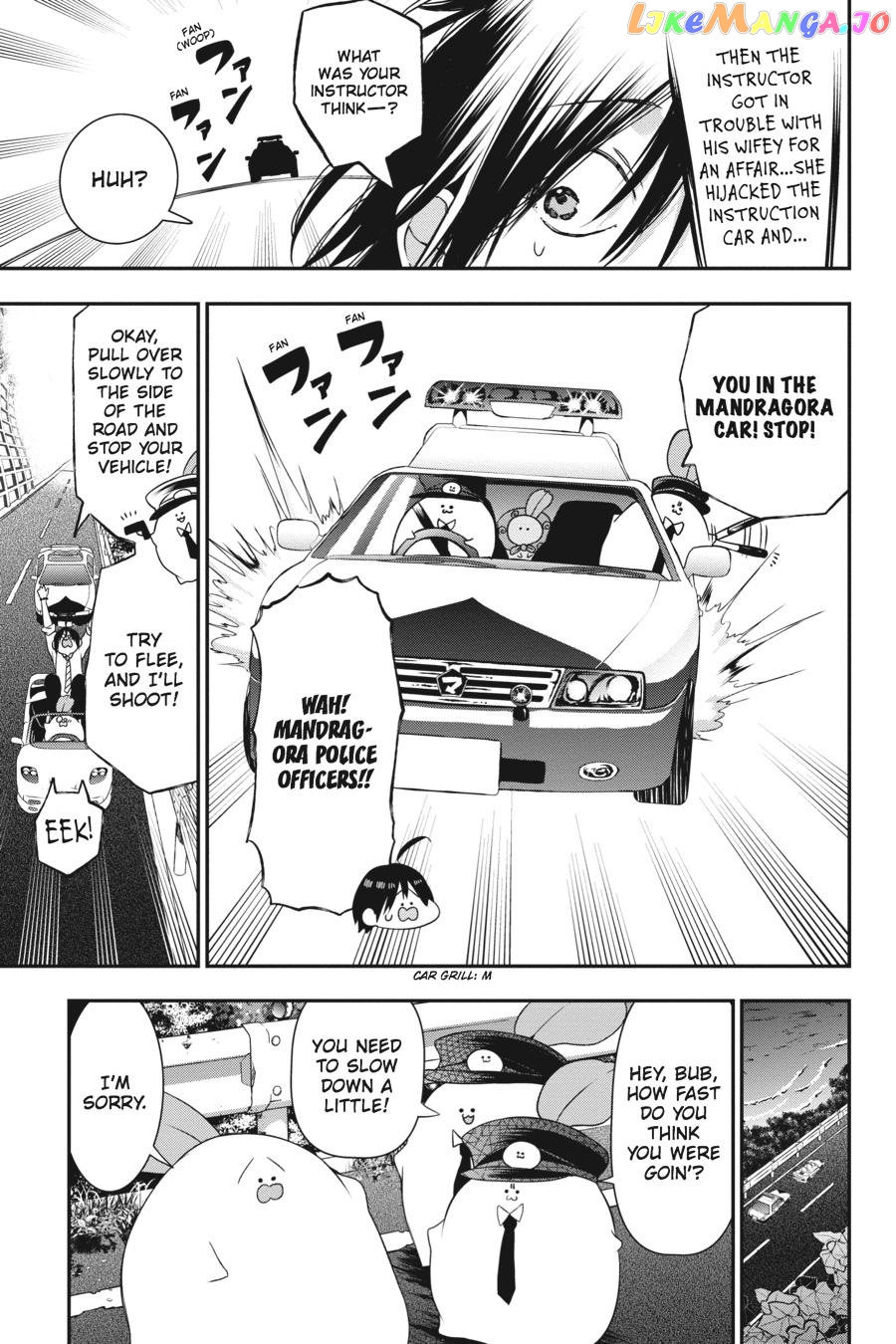 Youkai Gakkou no Sensei Hajimemashita! chapter 34 - page 5
