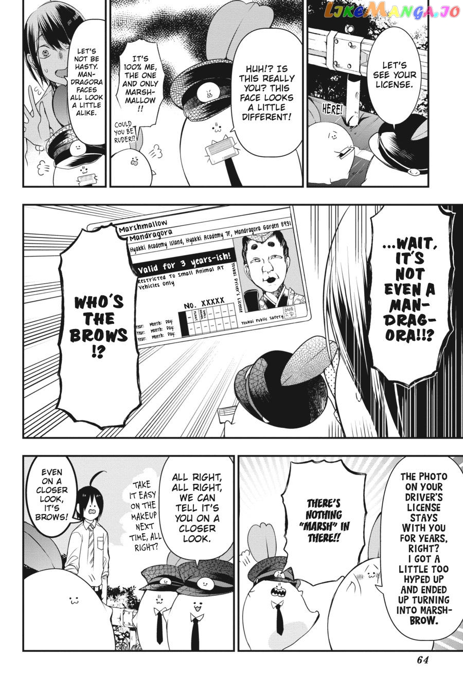 Youkai Gakkou no Sensei Hajimemashita! chapter 34 - page 6
