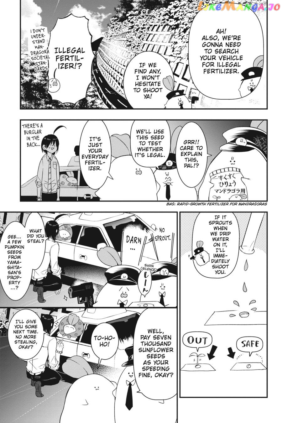 Youkai Gakkou no Sensei Hajimemashita! chapter 34 - page 7