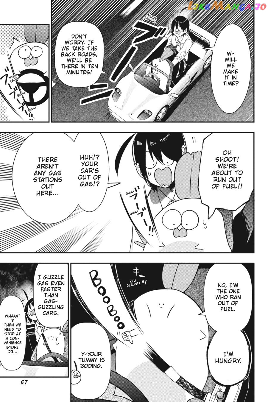 Youkai Gakkou no Sensei Hajimemashita! chapter 34 - page 9