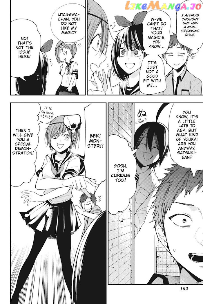Youkai Gakkou no Sensei Hajimemashita! chapter 57 - page 10
