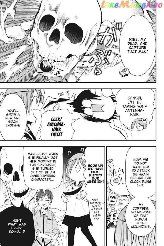 Youkai Gakkou no Sensei Hajimemashita! chapter 57 - page 13