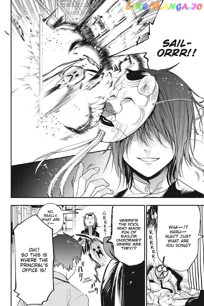Youkai Gakkou no Sensei Hajimemashita! chapter 57 - page 20