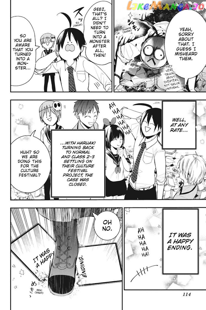 Youkai Gakkou no Sensei Hajimemashita! chapter 57 - page 22