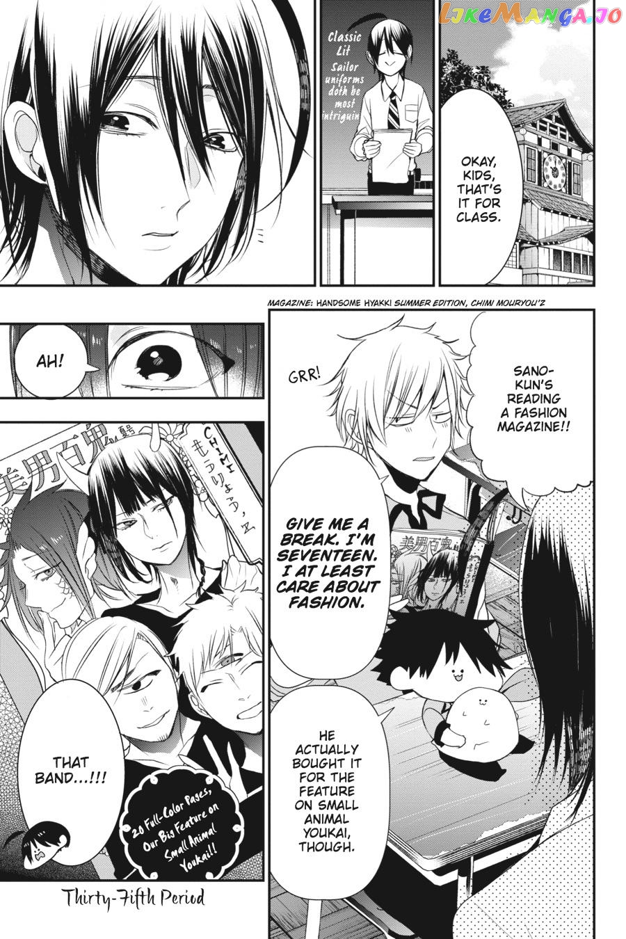 Youkai Gakkou no Sensei Hajimemashita! chapter 35 - page 1