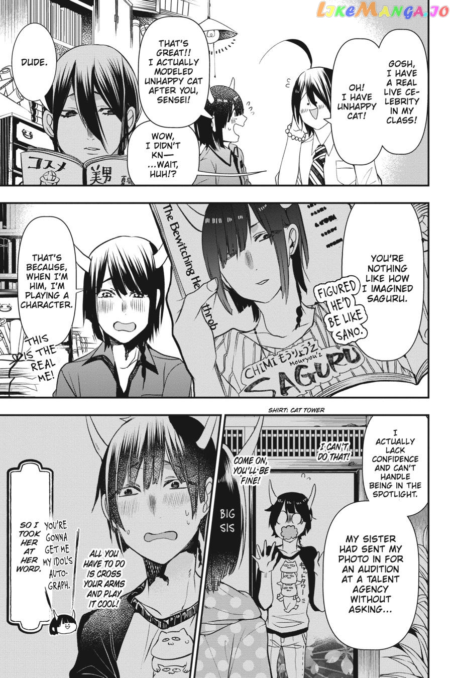 Youkai Gakkou no Sensei Hajimemashita! chapter 35 - page 11