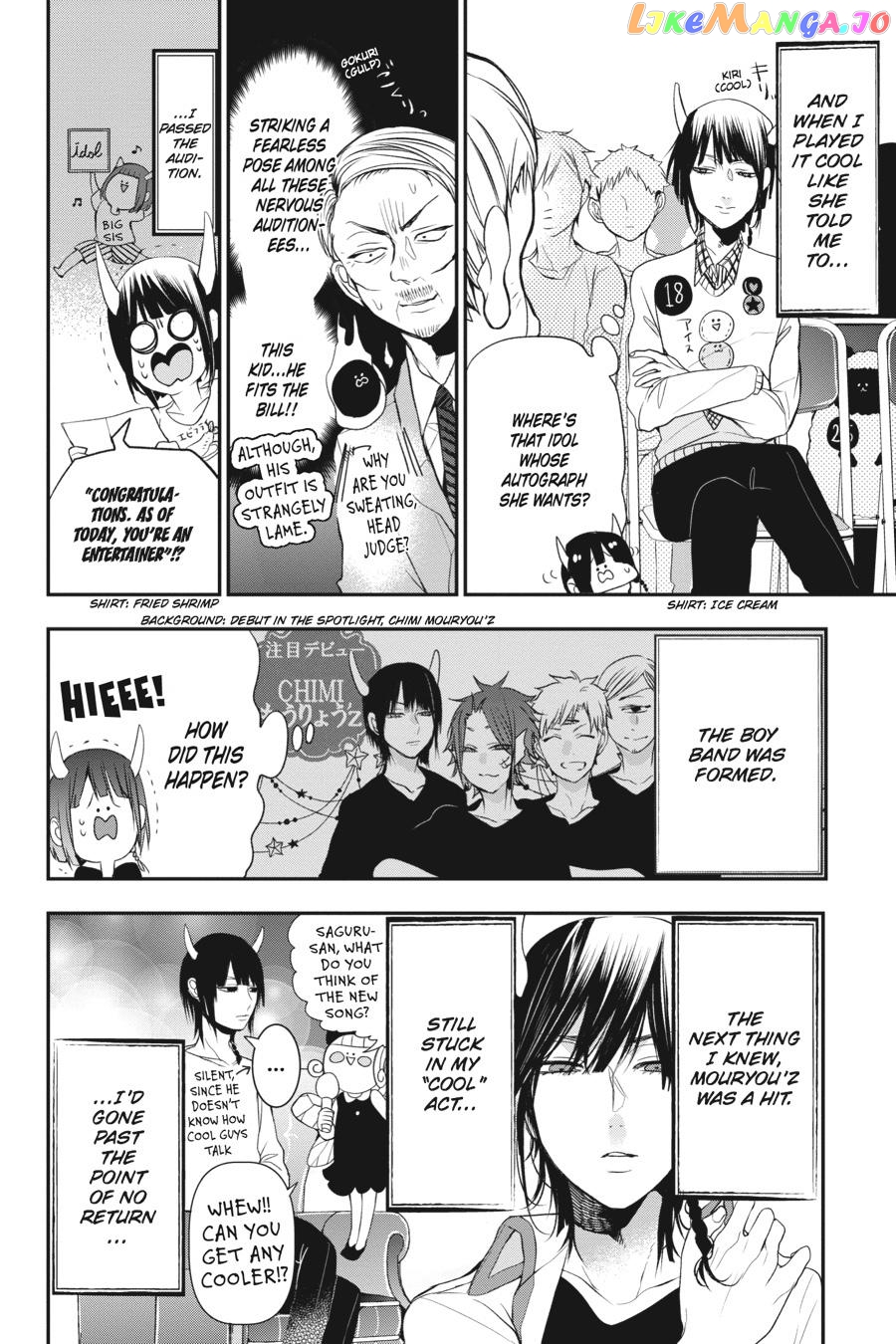 Youkai Gakkou no Sensei Hajimemashita! chapter 35 - page 12