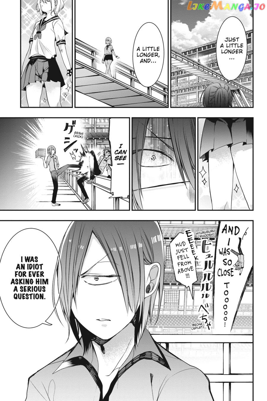 Youkai Gakkou no Sensei Hajimemashita! chapter 35 - page 15