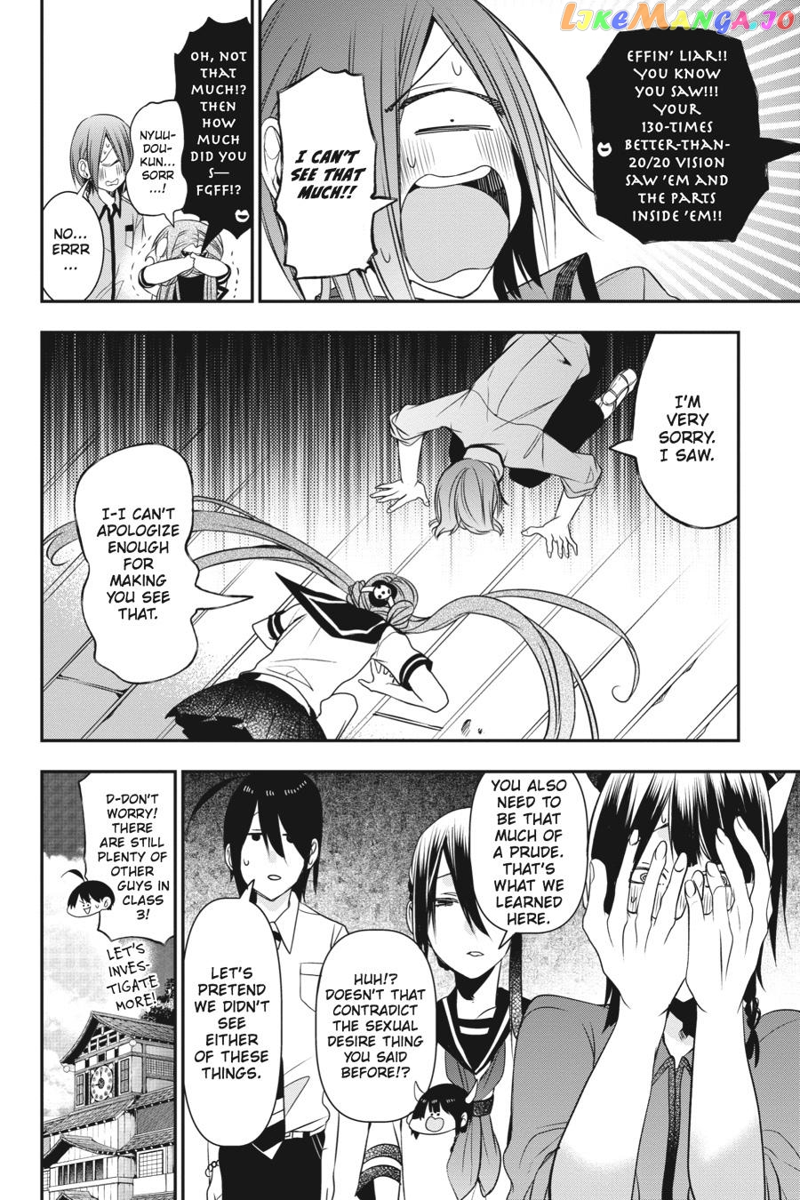 Youkai Gakkou no Sensei Hajimemashita! chapter 35 - page 18