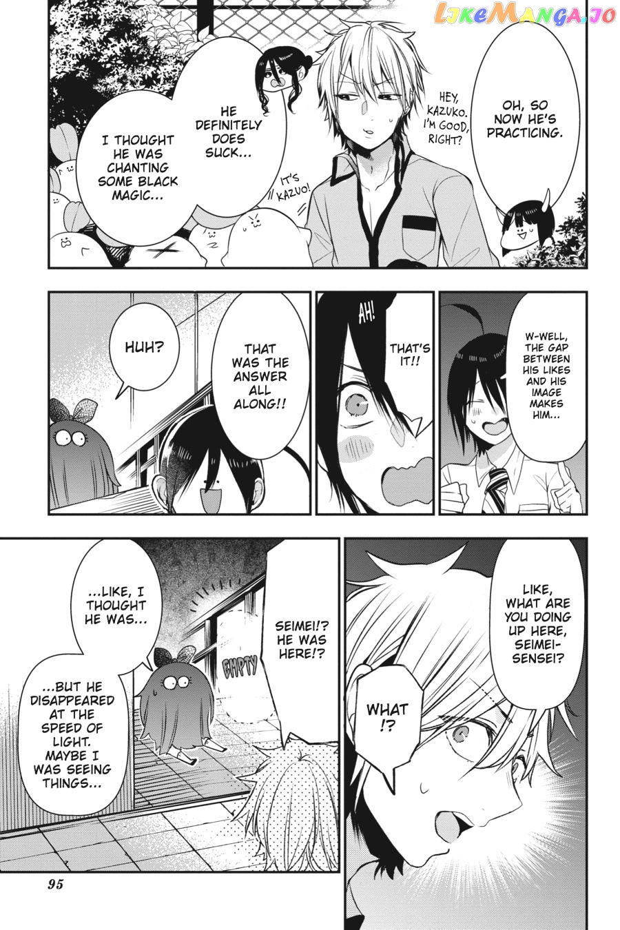 Youkai Gakkou no Sensei Hajimemashita! chapter 35 - page 21