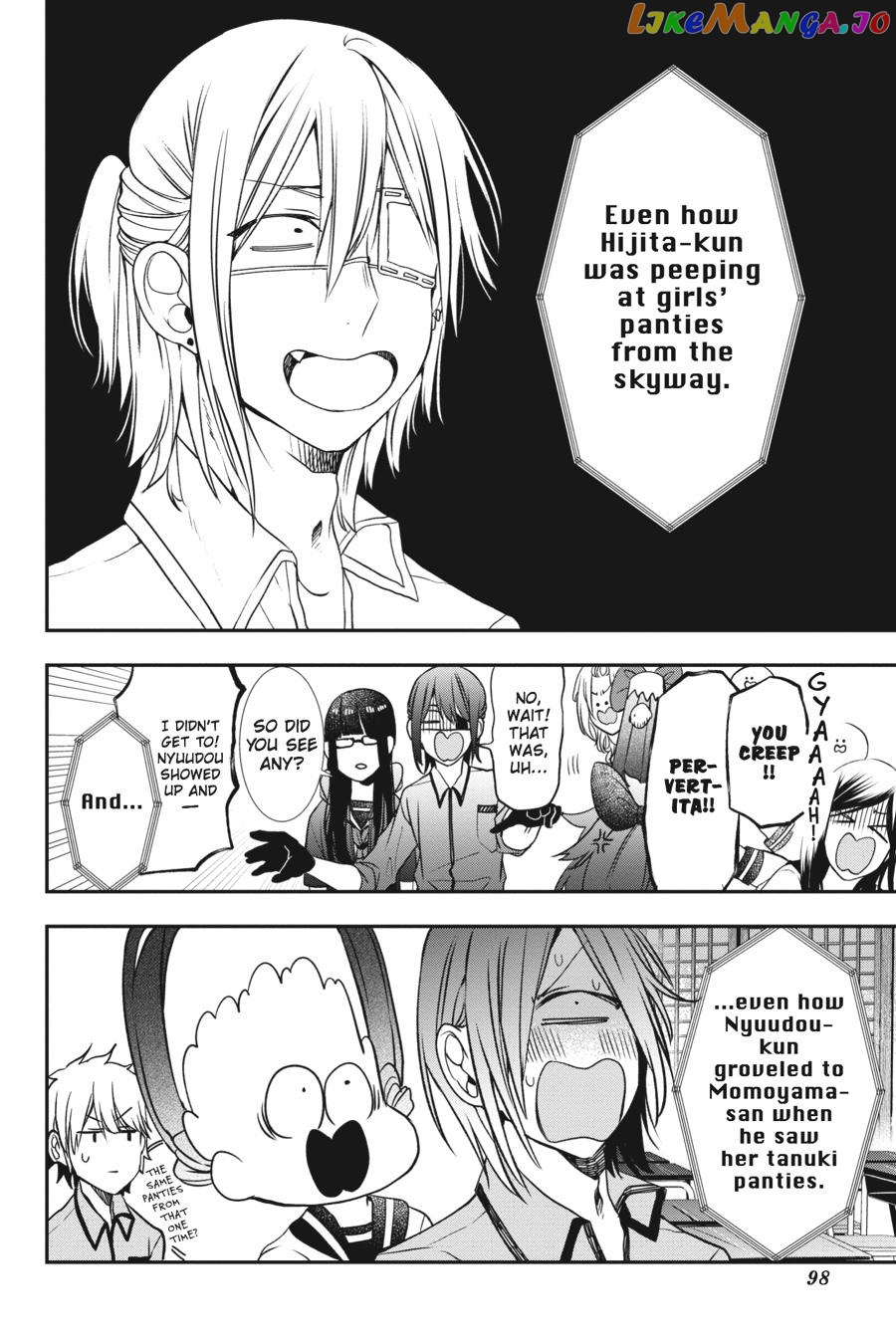 Youkai Gakkou no Sensei Hajimemashita! chapter 35 - page 24