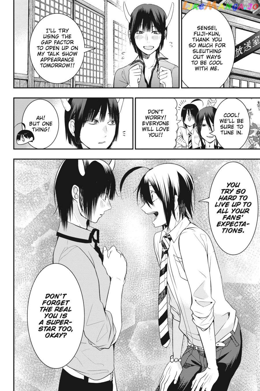 Youkai Gakkou no Sensei Hajimemashita! chapter 35 - page 26