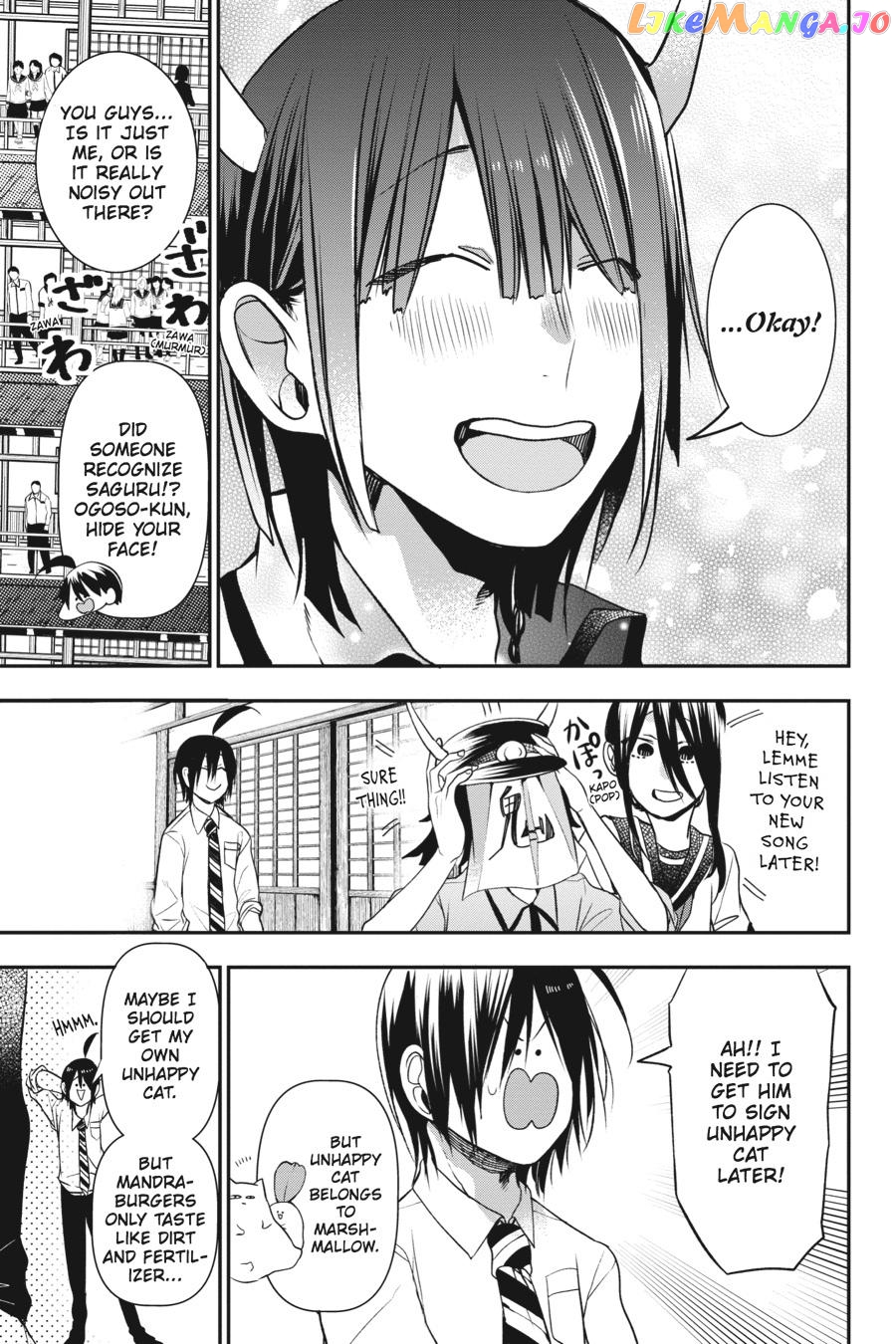Youkai Gakkou no Sensei Hajimemashita! chapter 35 - page 27
