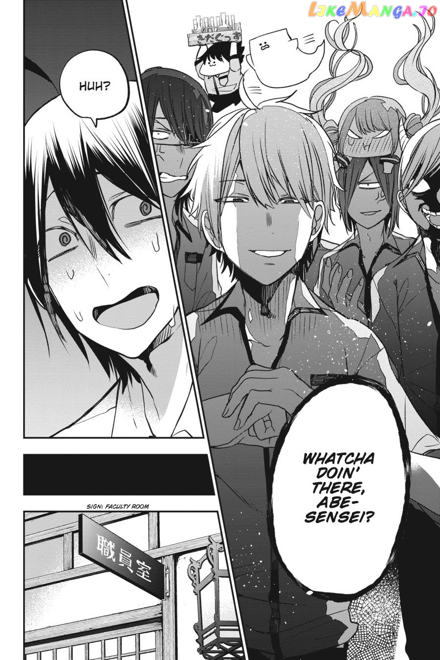 Youkai Gakkou no Sensei Hajimemashita! chapter 35 - page 28