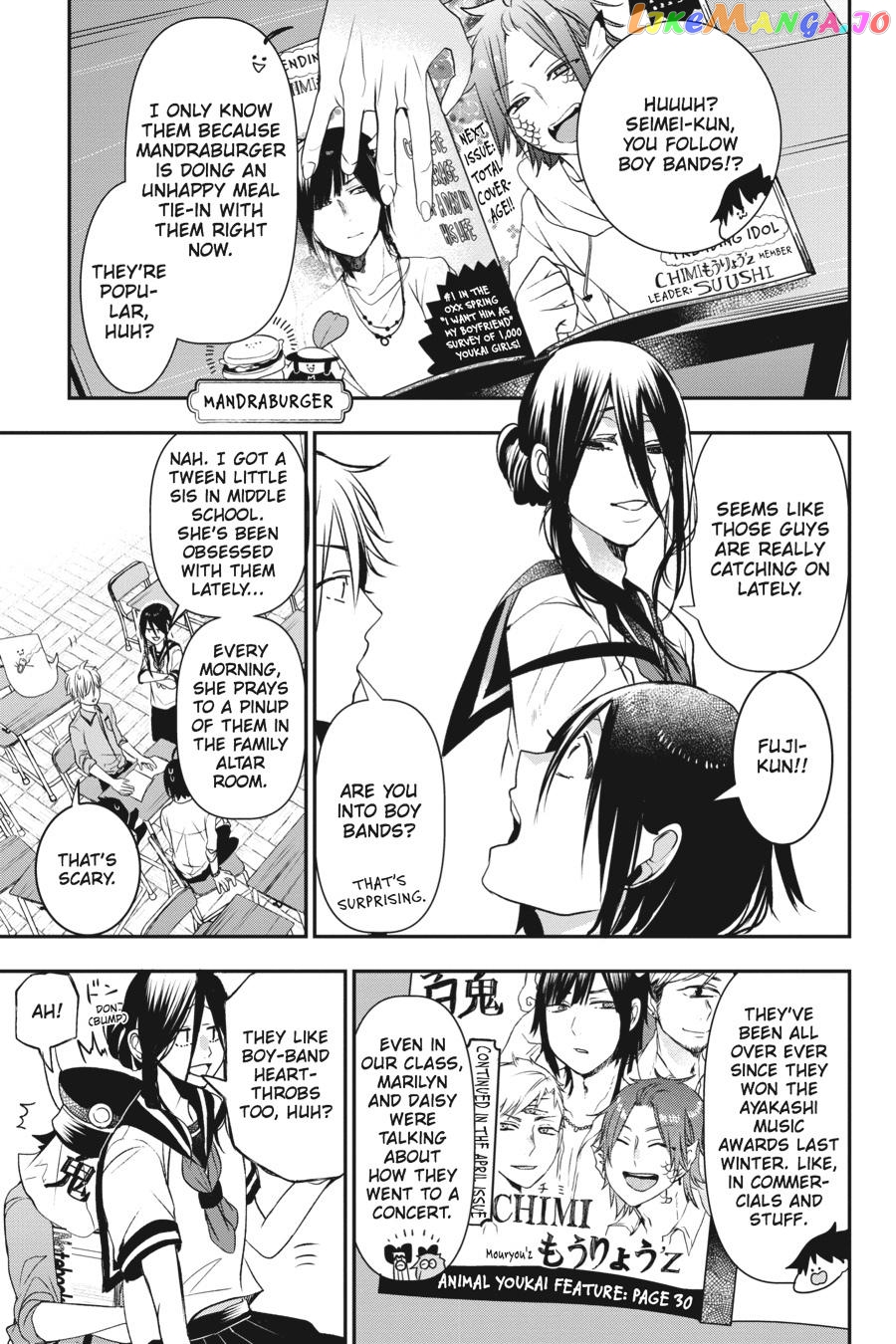 Youkai Gakkou no Sensei Hajimemashita! chapter 35 - page 3