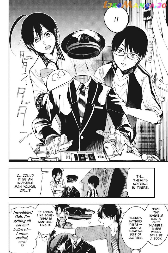 Youkai Gakkou no Sensei Hajimemashita! chapter 58 - page 16