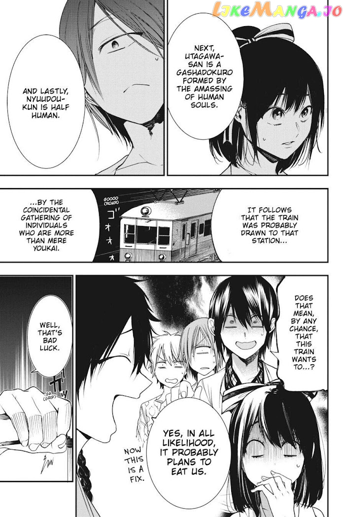 Youkai Gakkou no Sensei Hajimemashita! chapter 58 - page 21