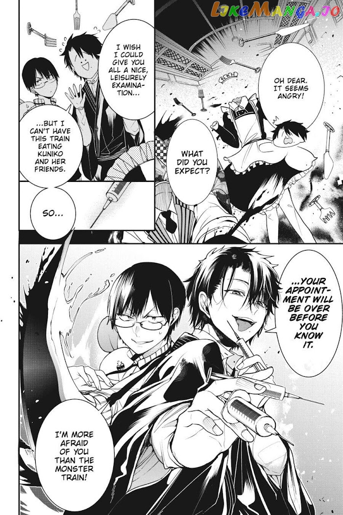 Youkai Gakkou no Sensei Hajimemashita! chapter 58 - page 24