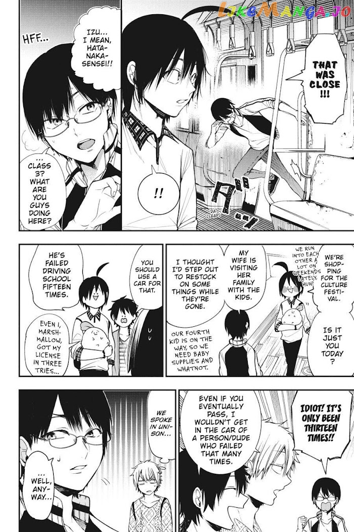 Youkai Gakkou no Sensei Hajimemashita! chapter 58 - page 6