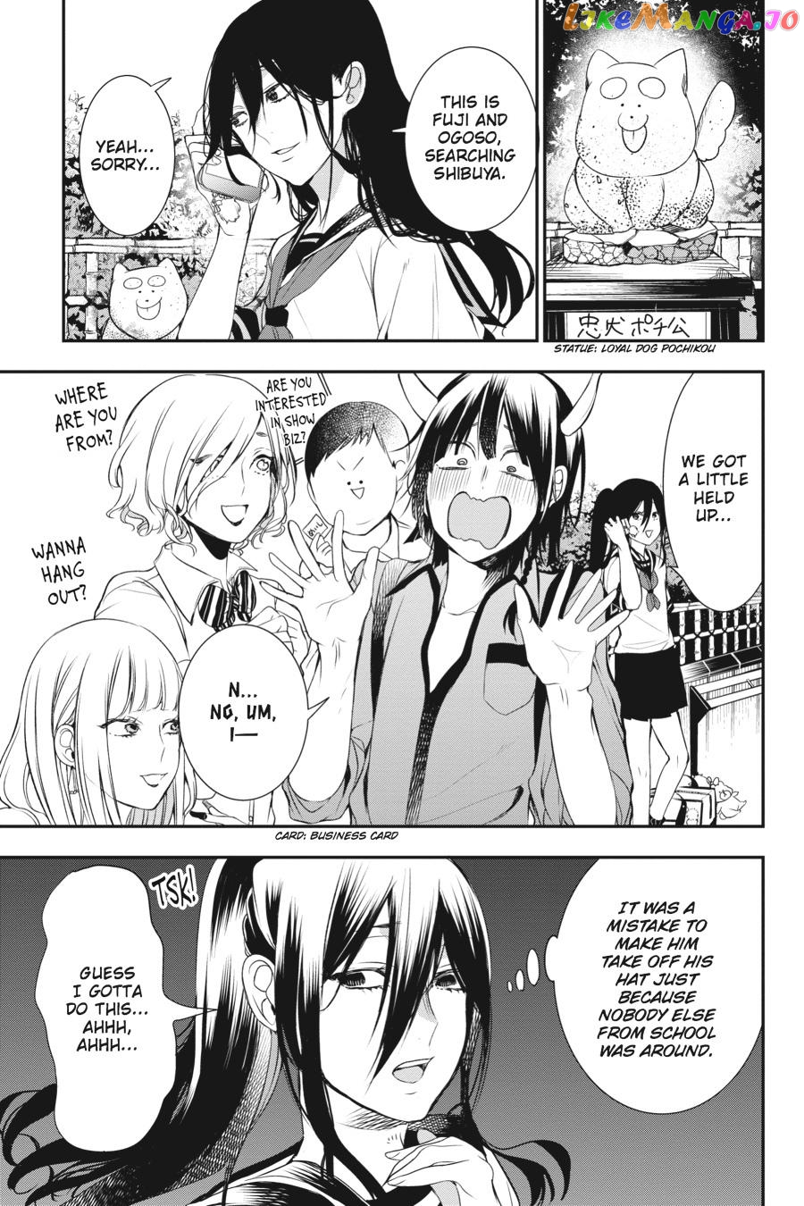 Youkai Gakkou no Sensei Hajimemashita! chapter 36 - page 12