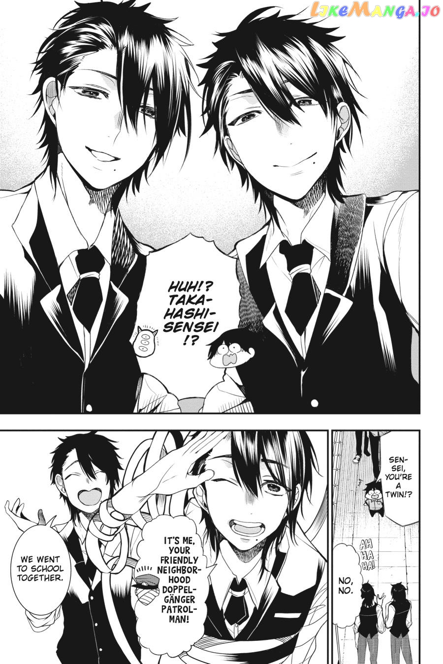 Youkai Gakkou no Sensei Hajimemashita! chapter 36 - page 14