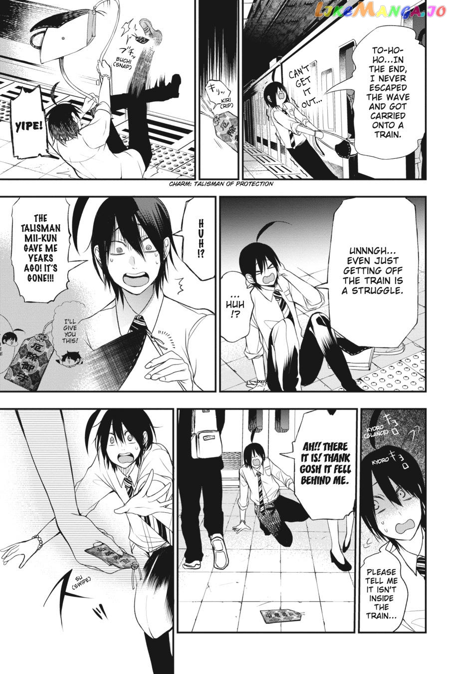 Youkai Gakkou no Sensei Hajimemashita! chapter 36 - page 16