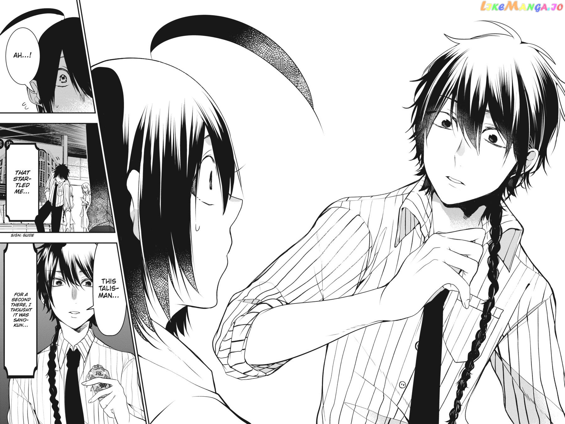 Youkai Gakkou no Sensei Hajimemashita! chapter 36 - page 17