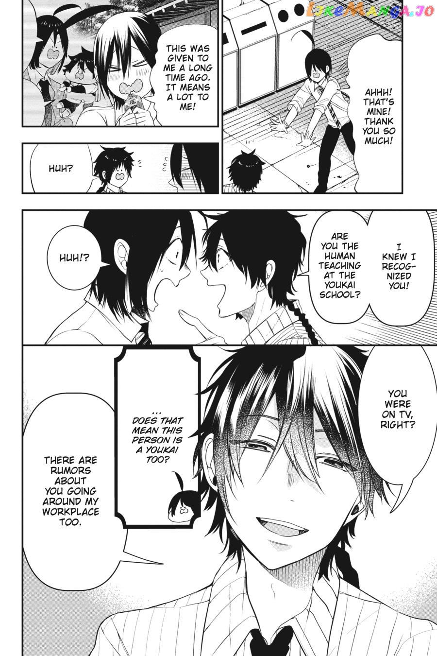 Youkai Gakkou no Sensei Hajimemashita! chapter 36 - page 18