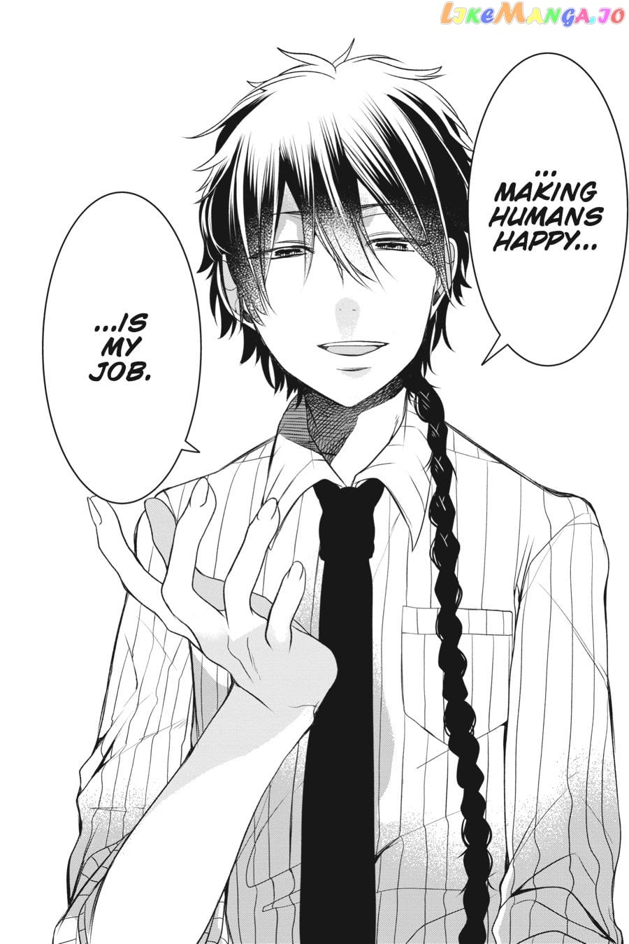 Youkai Gakkou no Sensei Hajimemashita! chapter 36 - page 20