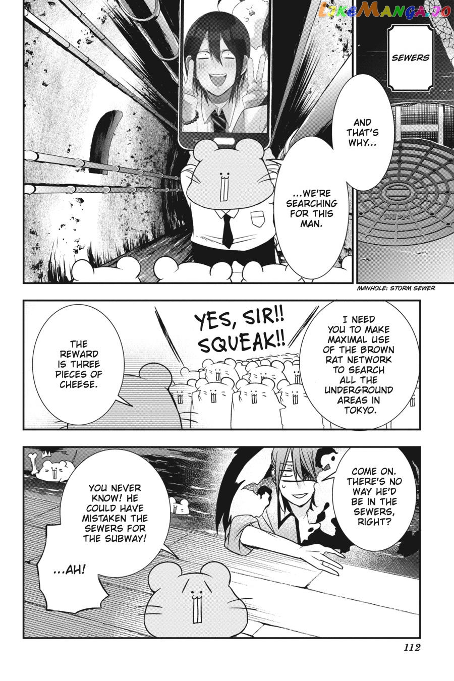 Youkai Gakkou no Sensei Hajimemashita! chapter 36 - page 7