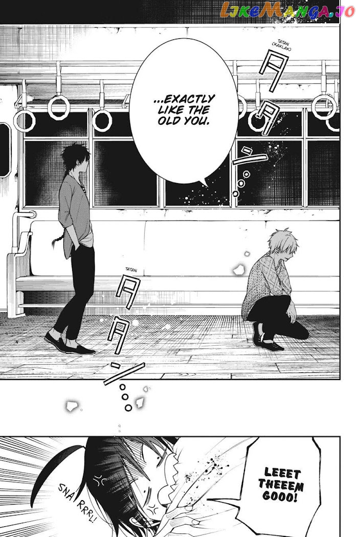 Youkai Gakkou no Sensei Hajimemashita! chapter 59 - page 11