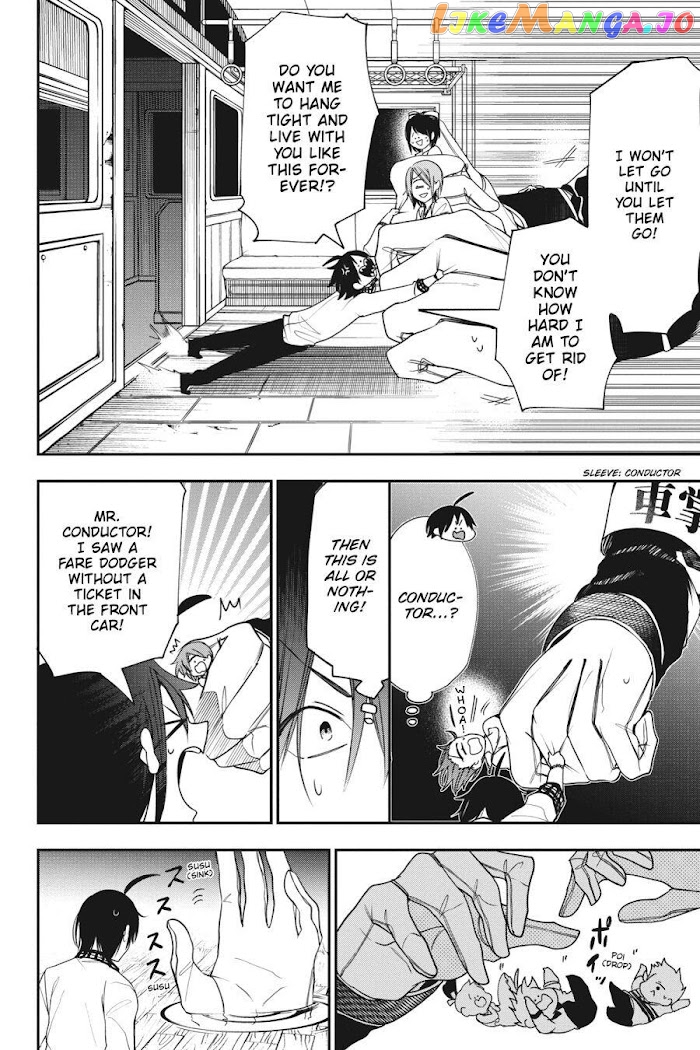 Youkai Gakkou no Sensei Hajimemashita! chapter 59 - page 12