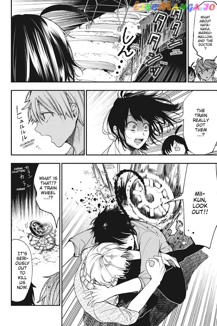 Youkai Gakkou no Sensei Hajimemashita! chapter 59 - page 16