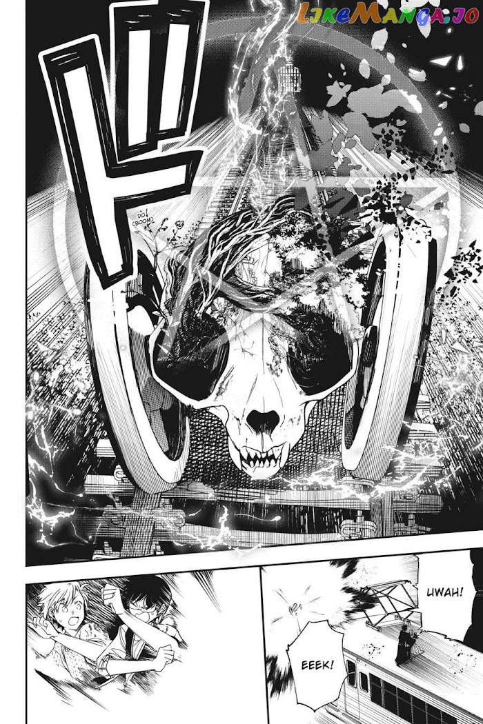 Youkai Gakkou no Sensei Hajimemashita! chapter 59 - page 30